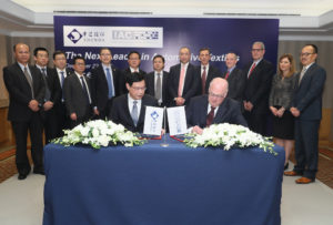Auria Solutions Joint Venture